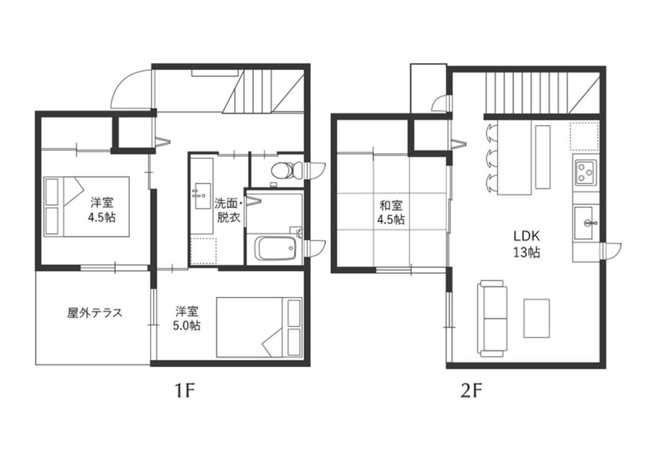 Holiday home Rakuten House X Will Style 102 Itoshima