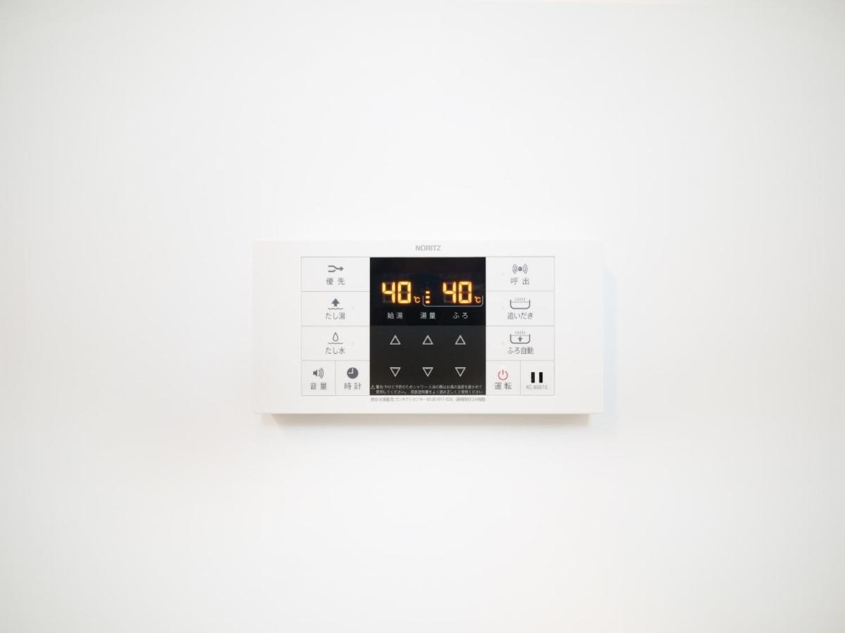 Rakuten House X Will Style 102 Holiday home Itoshima