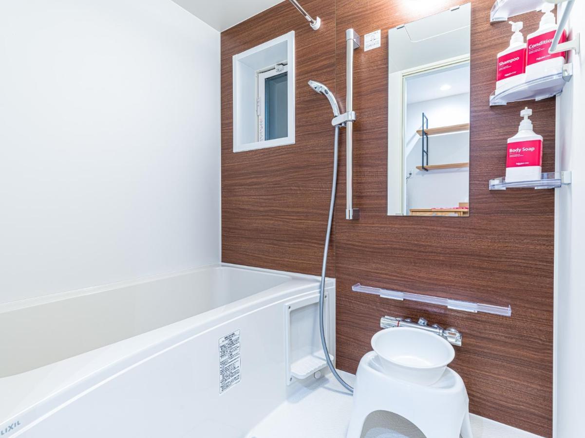 Holiday home Rakuten House X Will Style 102 Itoshima